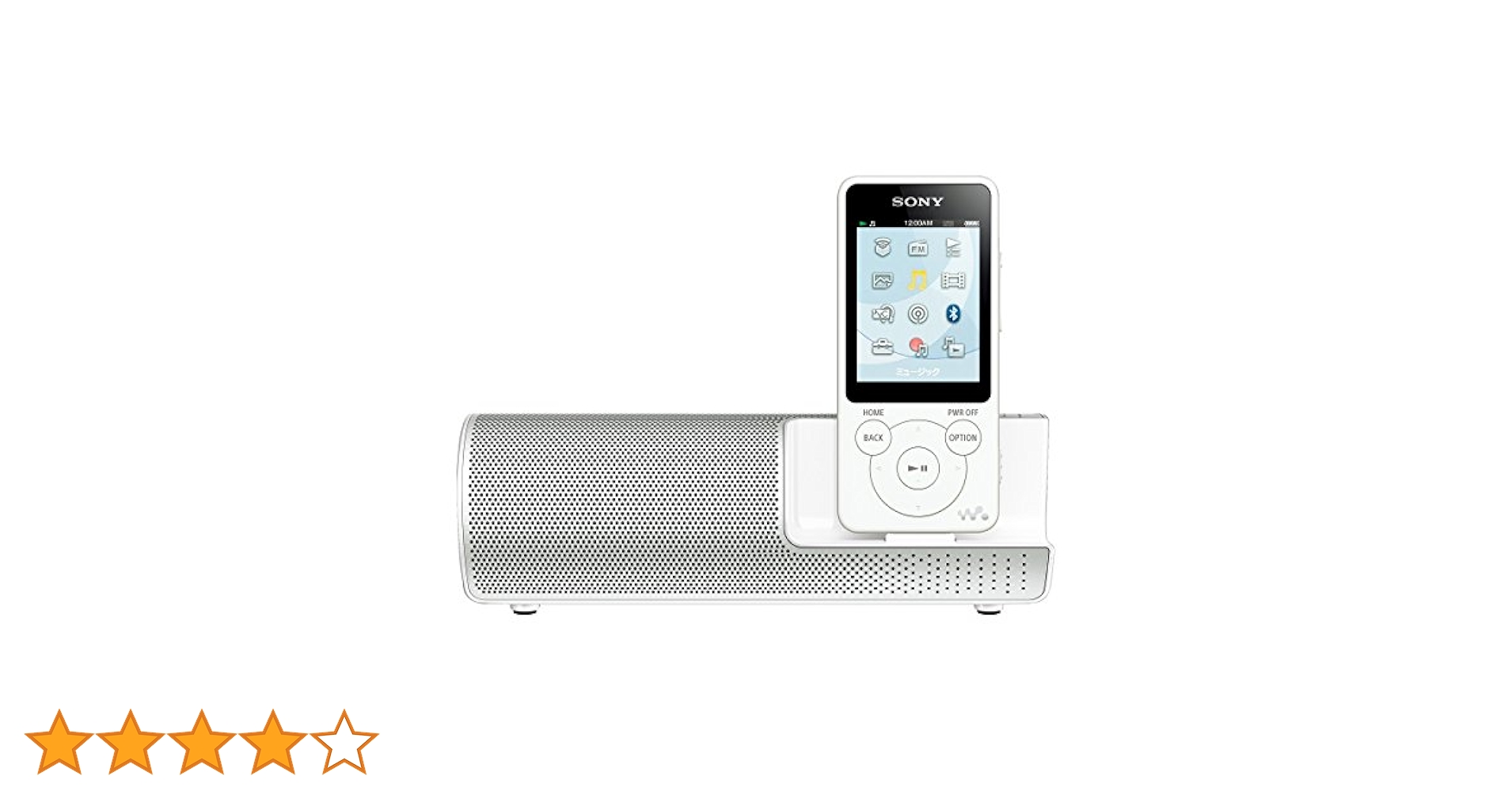 【極美品】SONY ウォークマン　NW-S14 8GB しろ Amazon.co.jp: ソニー SONY ウォークマン Sシリーズ NW-S14